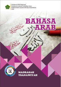 Image of Bahasa Arab Kelas IX : KMA 183 2019
