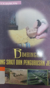 Image of Bimbingan orang sakit dan pengurusan jenazah