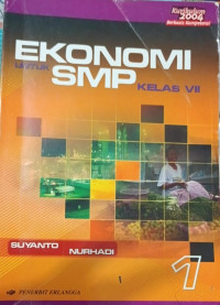 Image of Ekonomi Untuk SMP Kelas VII