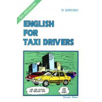 Image of English fortaxi drivers