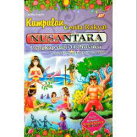 Image of Kumpulan cerita rakyat nusantara